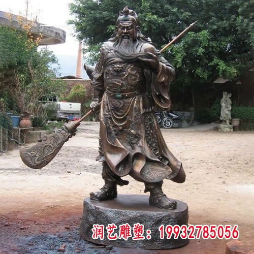 銅雕拿刀關公 江西關公青銅雕塑加工廠的藝術傳承與現(xiàn)代工藝