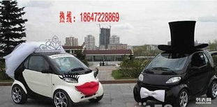 包頭租車首選恩興汽車租賃公司 專業(yè)、便捷、信賴之選